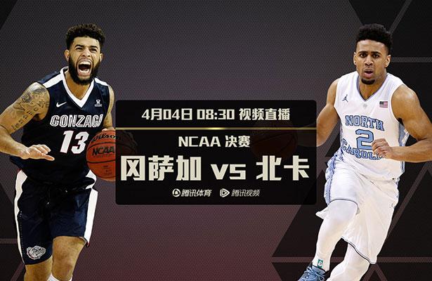第784章借刀杀人由于强冷空气的缘故，燕京的气温在夜晚骤降，天空中飘起了鹅毛大雪。